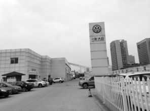 增值稅率正式下調(diào) 合肥市場(chǎng)迎來(lái)新一輪商品調(diào)價(jià)潮，消費(fèi)者與商家共迎利好